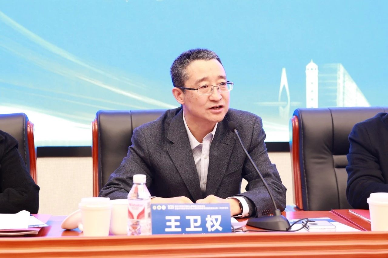 微信图片_20250117102100.jpg 微信图片_20250117102100.jpg