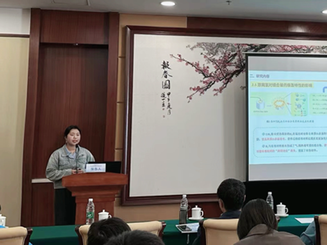 安徽理工大学研究生国家奖学金获得者表彰决定
