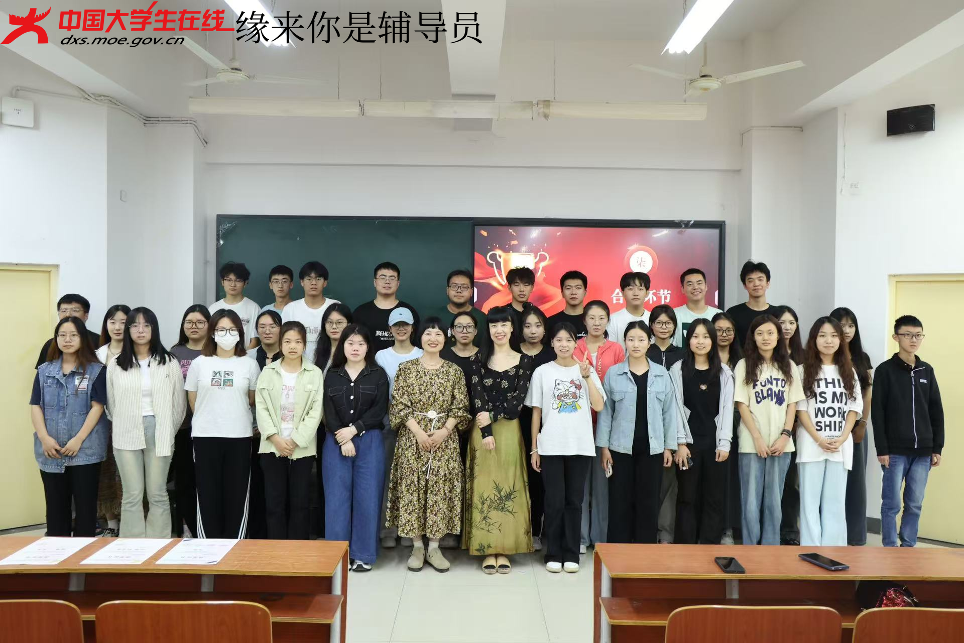 图片7.png 图片7.png
