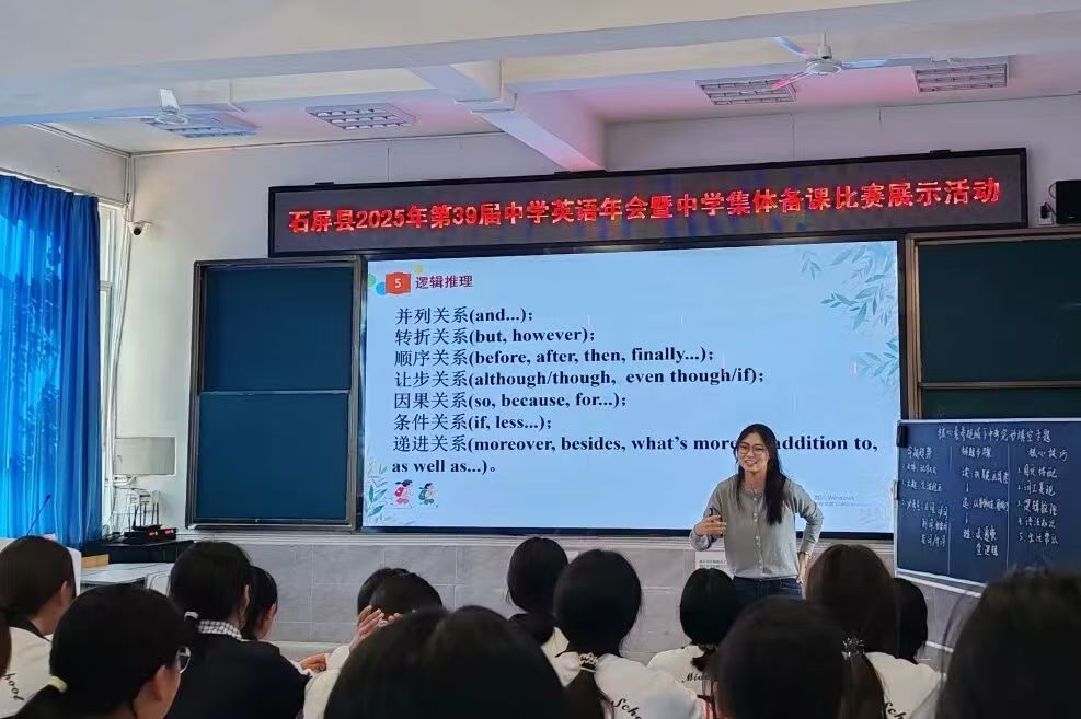 微信图片_20251130132422_68_38.jpg 微信图片_20251130132422_68_38.jpg
