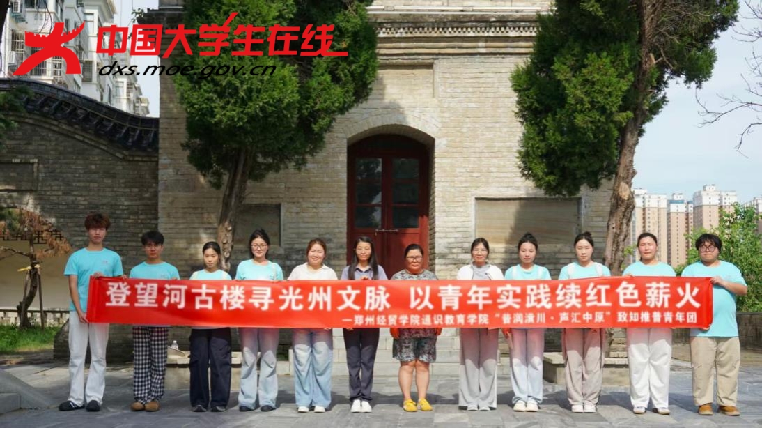 微信图片_20260806153209_1529_2.jpg 微信图片_20260806153209_1529_2.jpg