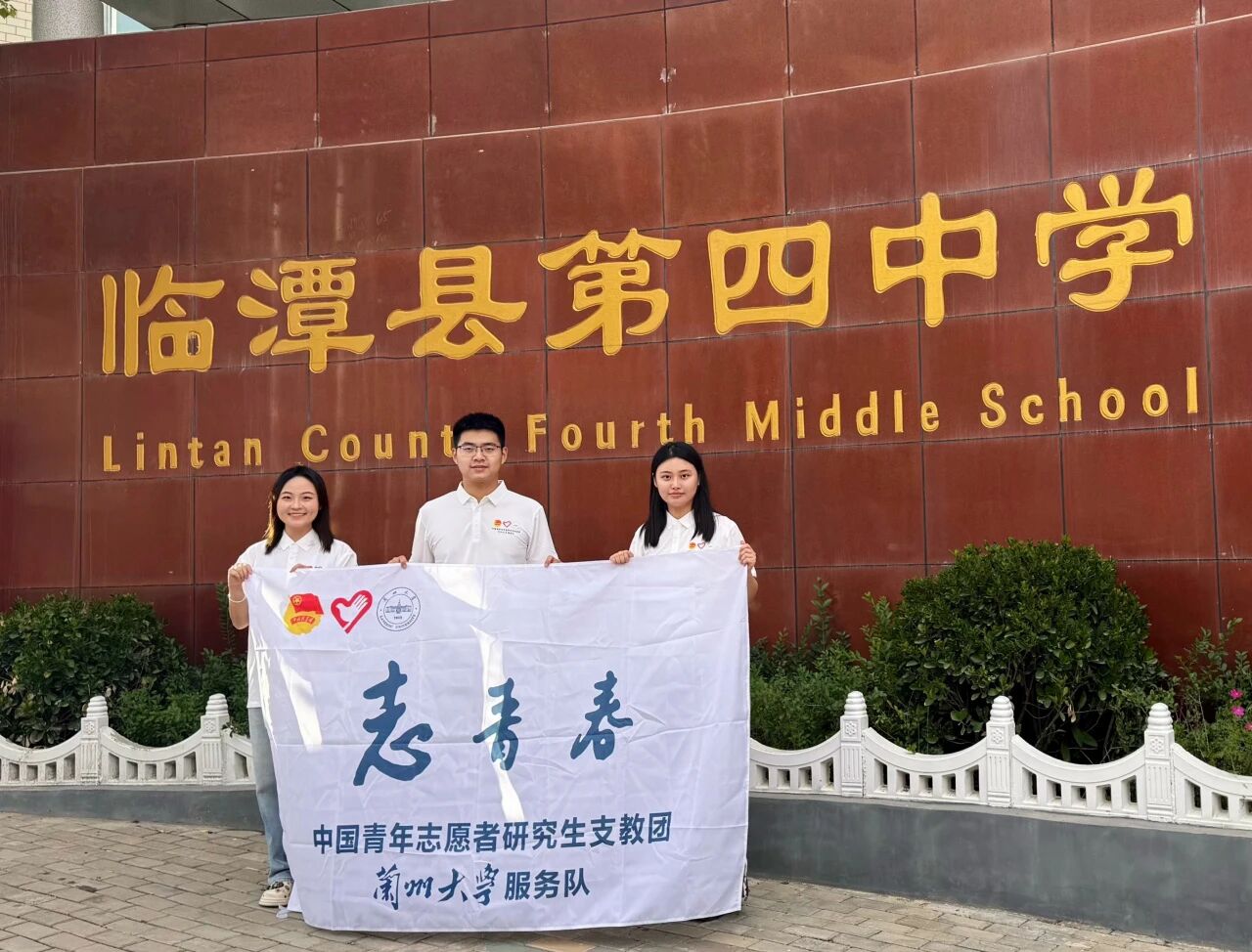 微信图片_20260812122508_47_9.jpg