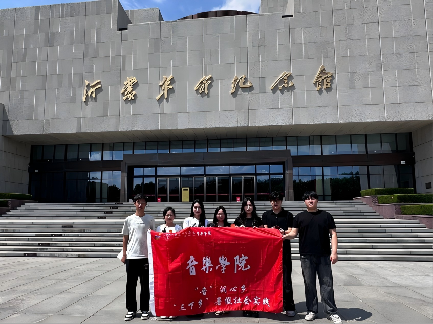 WPS图片(6).png WPS图片(6).png