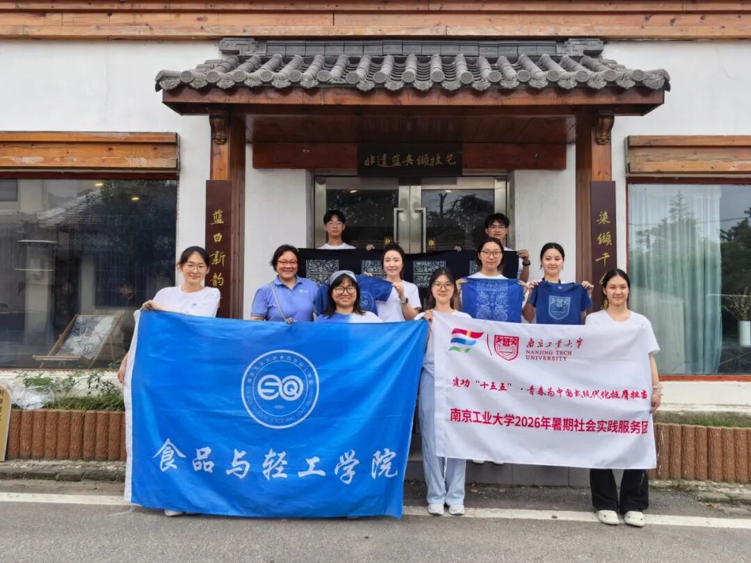 微信图片_20260818105826_459_4.jpg 微信图片_20260818105826_459_4.jpg