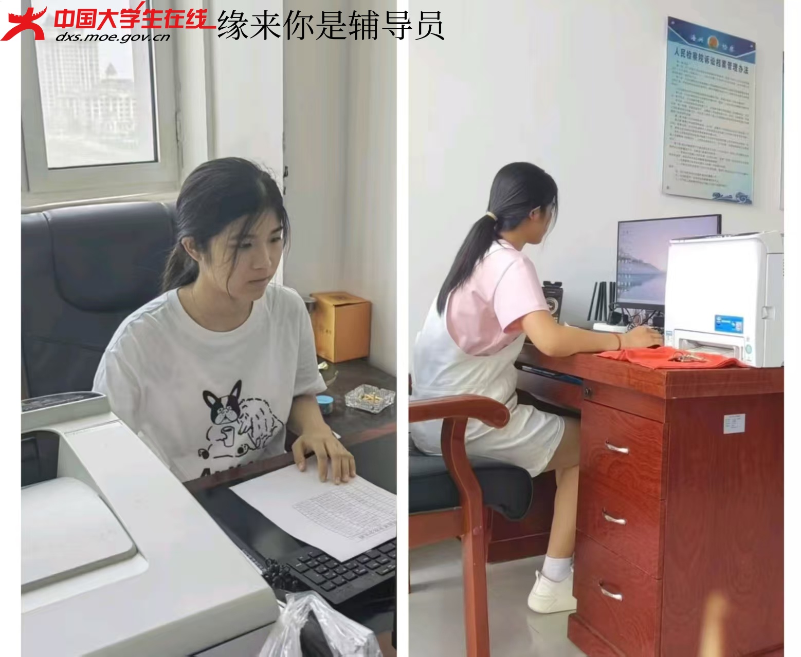 微信图片_20251227210003_1202_84.jpg 微信图片_20251227210003_1202_84.jpg