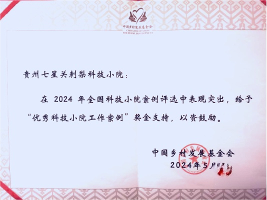 20240511163600-WY5yI7-20240509154323-igMv3e-.png 20240511163600-WY5yI7-20240509154323-igMv3e-.png
