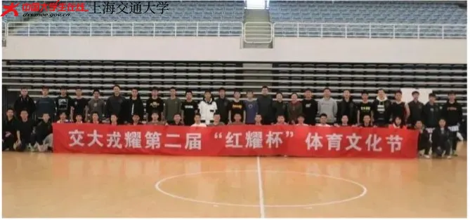 高组织上海交通大学退役大学生各项活动.jpg 高组织上海交通大学退役大学生各项活动.jpg