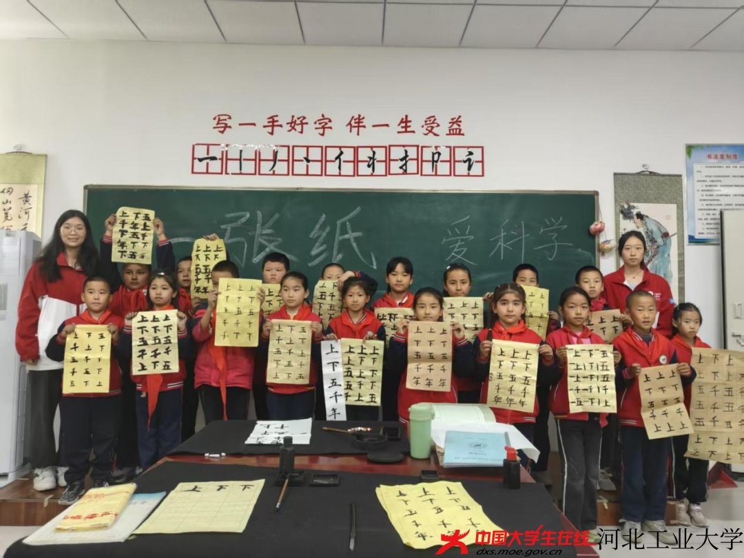 微信图片_2025-08-04_190529_099.png 微信图片_2025-08-04_190529_099.png