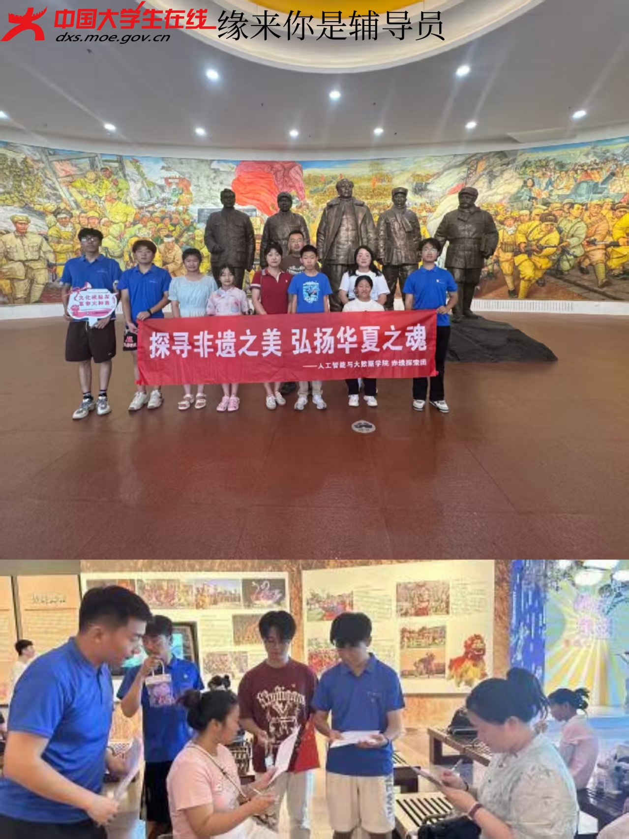 微信图片_20251222144244_164_3.jpg 微信图片_20251222144244_164_3.jpg