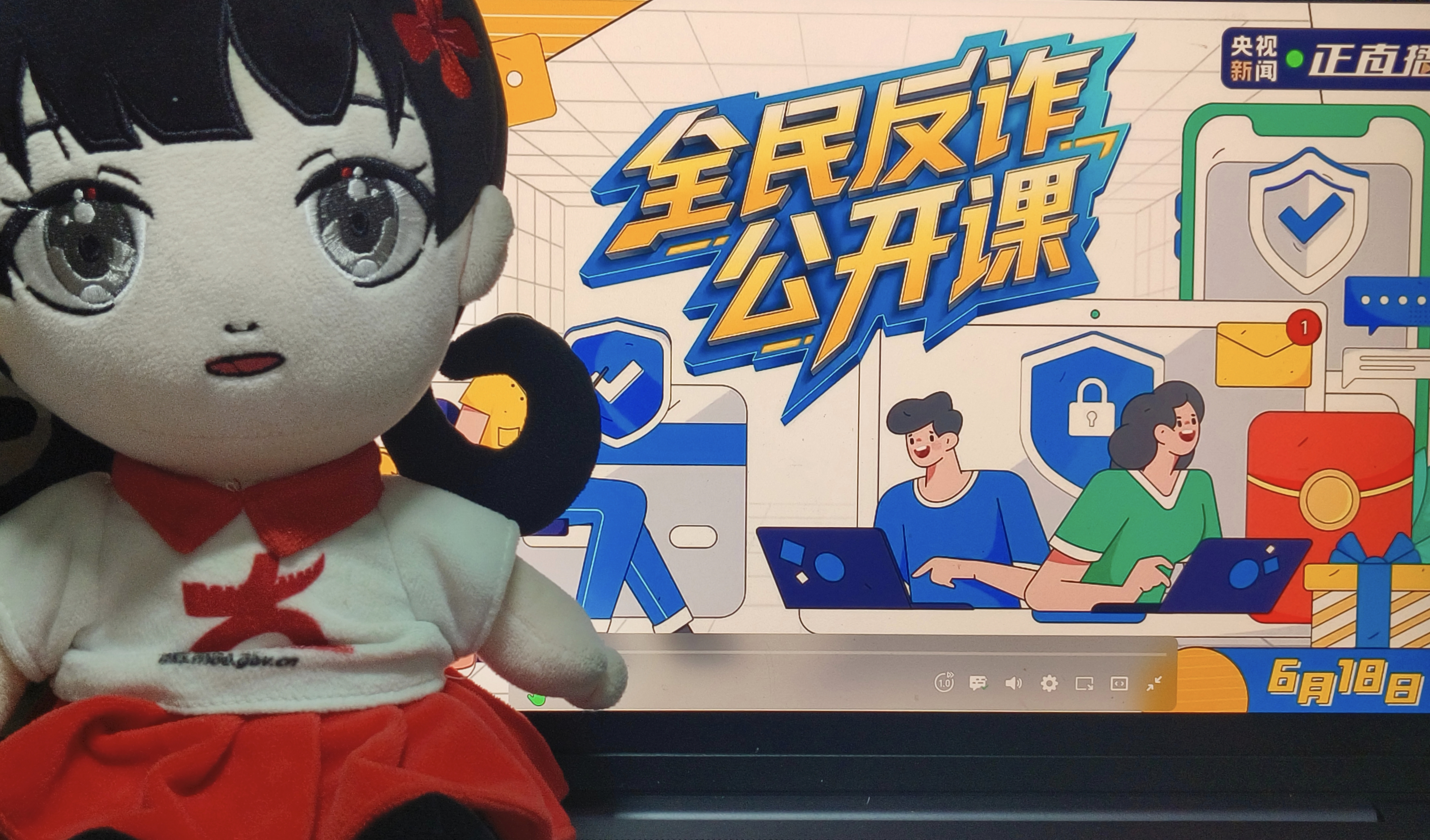 网安2.jpg