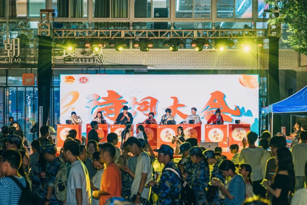 微信图片_20250607203627.jpg 微信图片_20250607203627.jpg