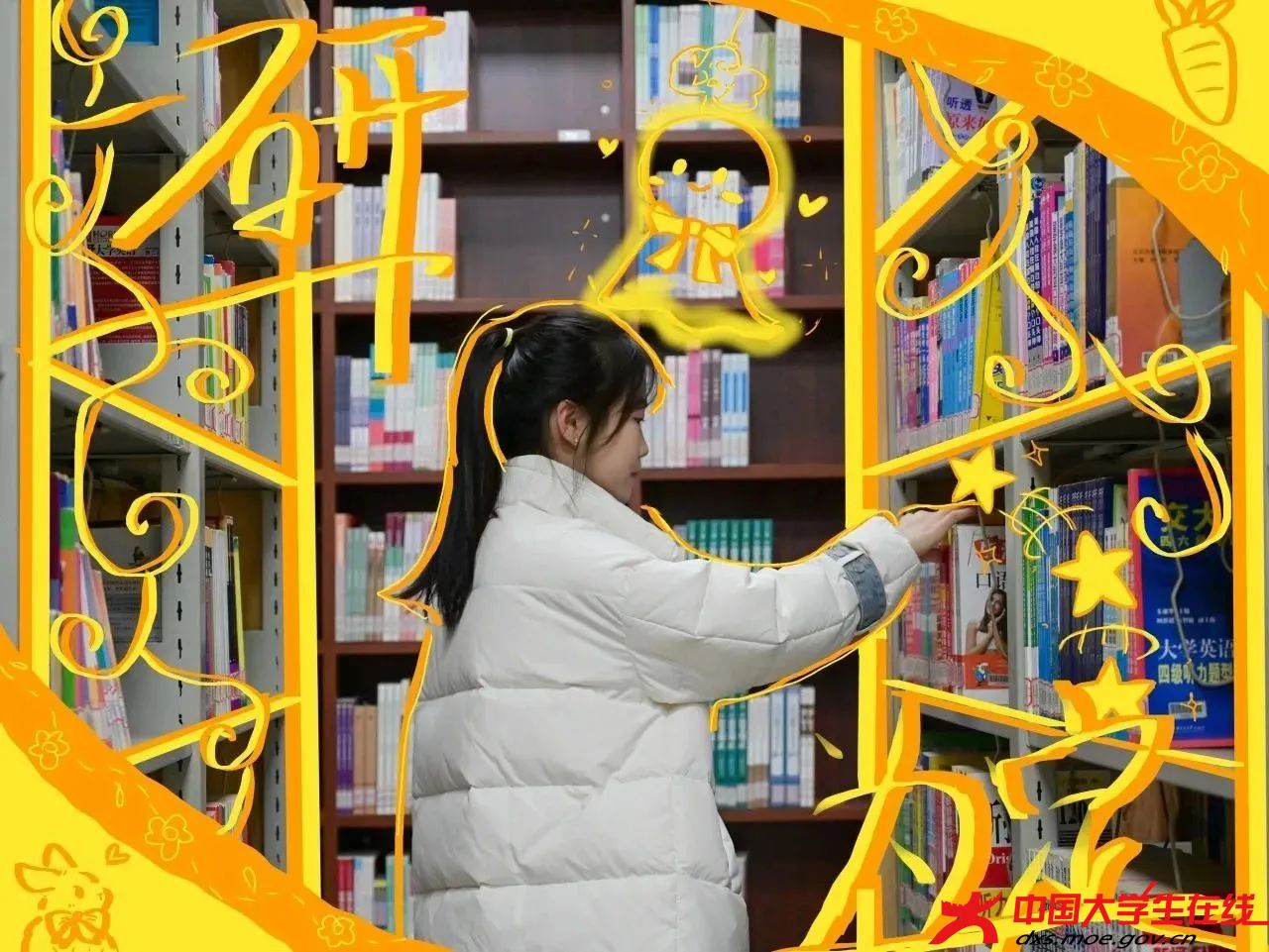 微信图片_20231217221233.jpg