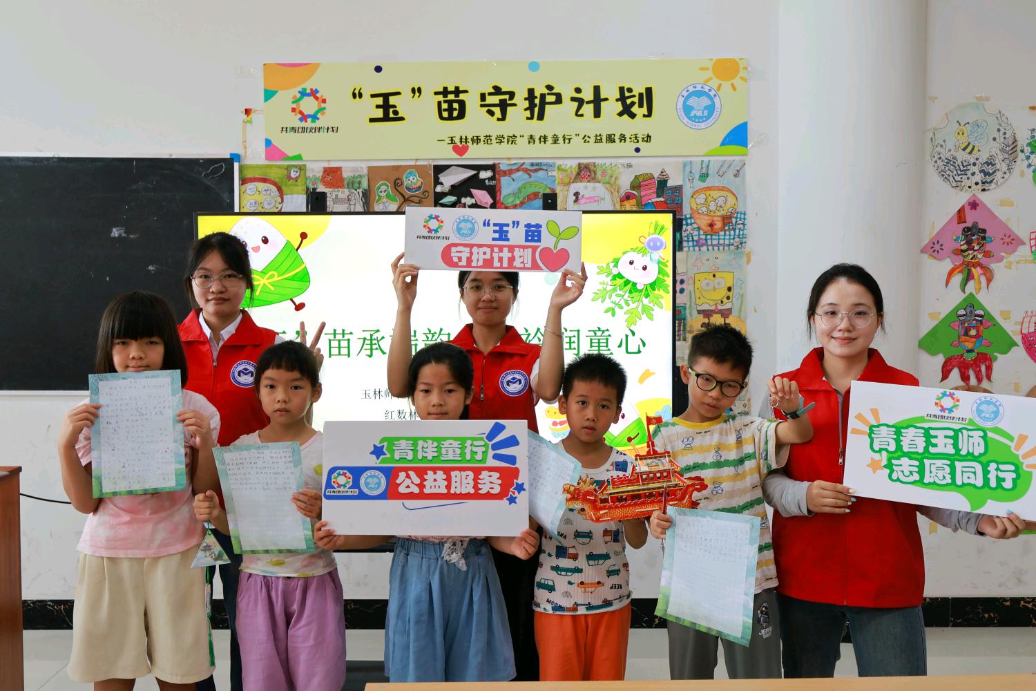 图片10.jpg 图片10.jpg