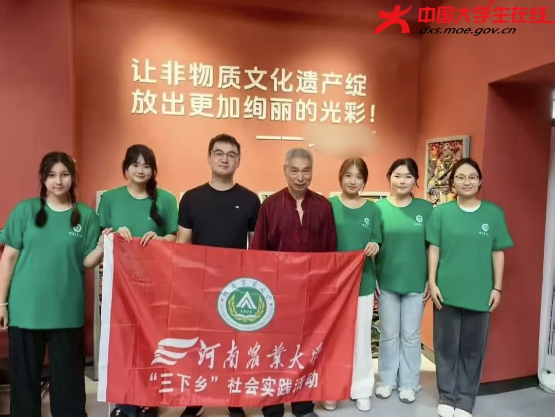 微信图片_20250728205952.jpg 微信图片_20250728205952.jpg