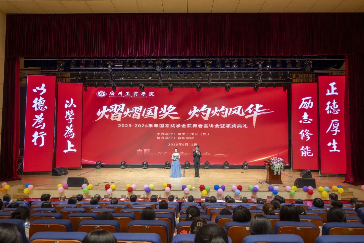 微信图片_20250619173625.jpg 微信图片_20250619173625.jpg
