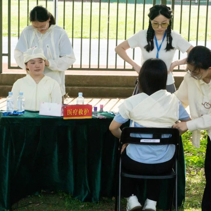 微信图片_20240605193334.jpg 微信图片_20240605193334.jpg