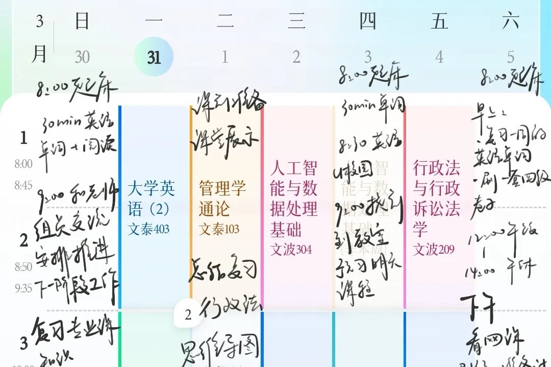 11.jpg 11.jpg
