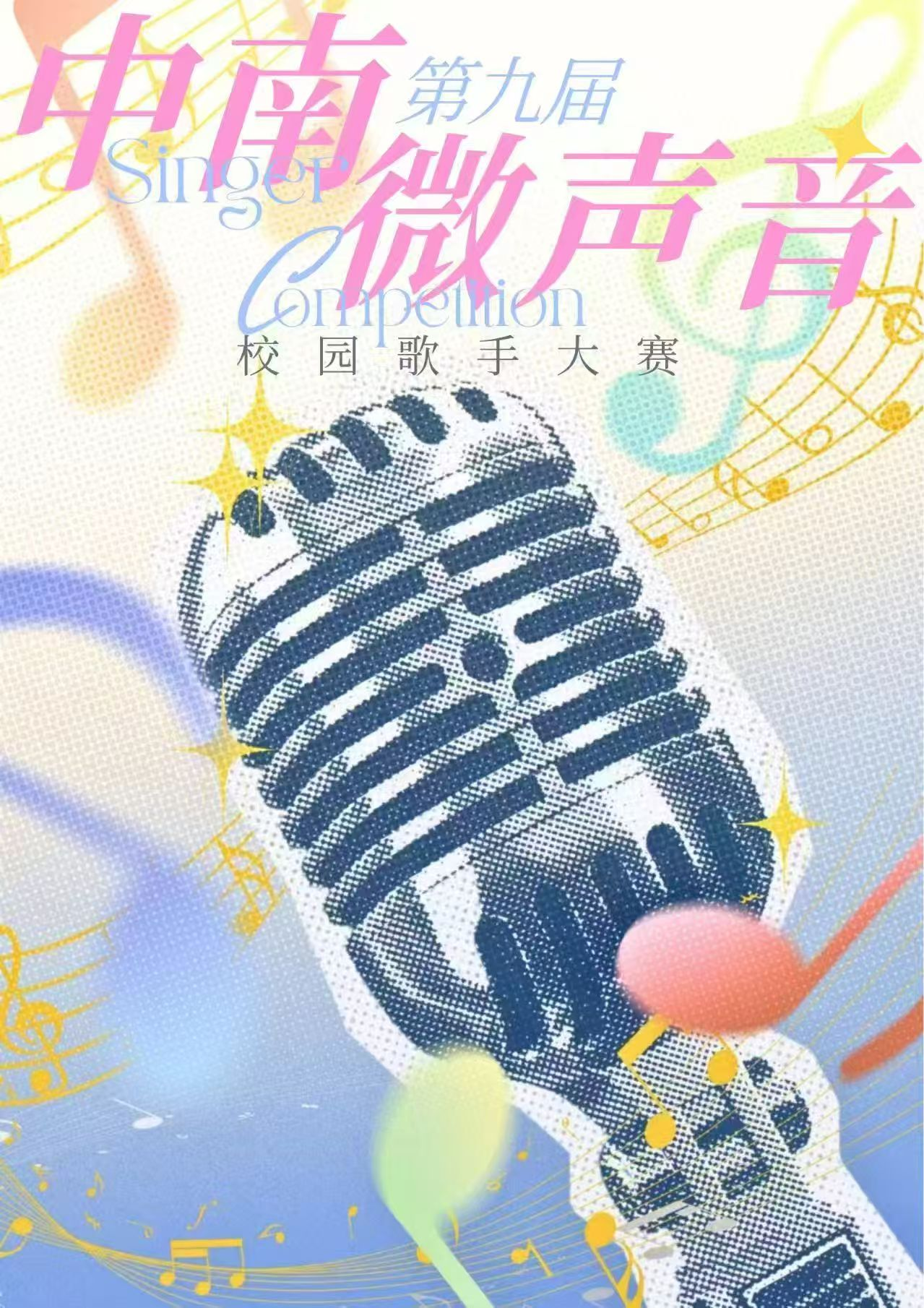 微信图片111_20250411202453.png 微信图片111_20250411202453.png