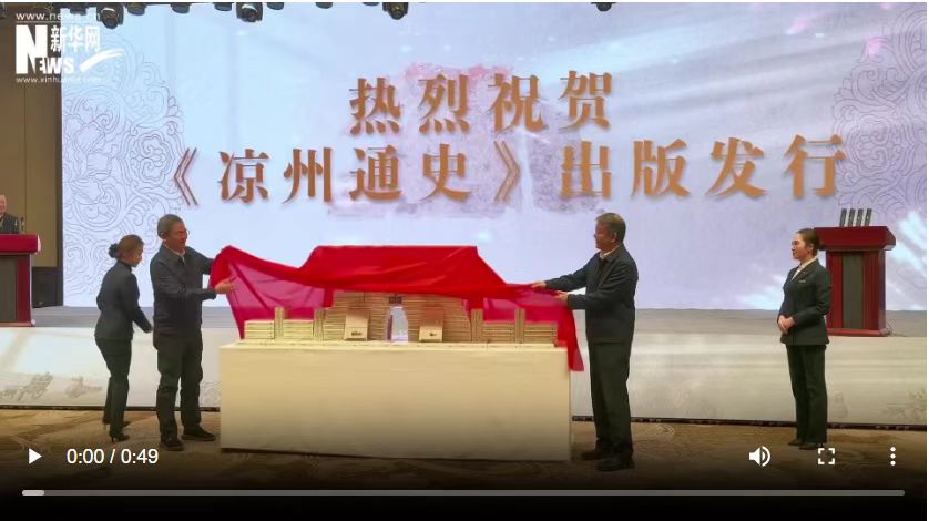 微信图片_20251205113908_121_38.jpg