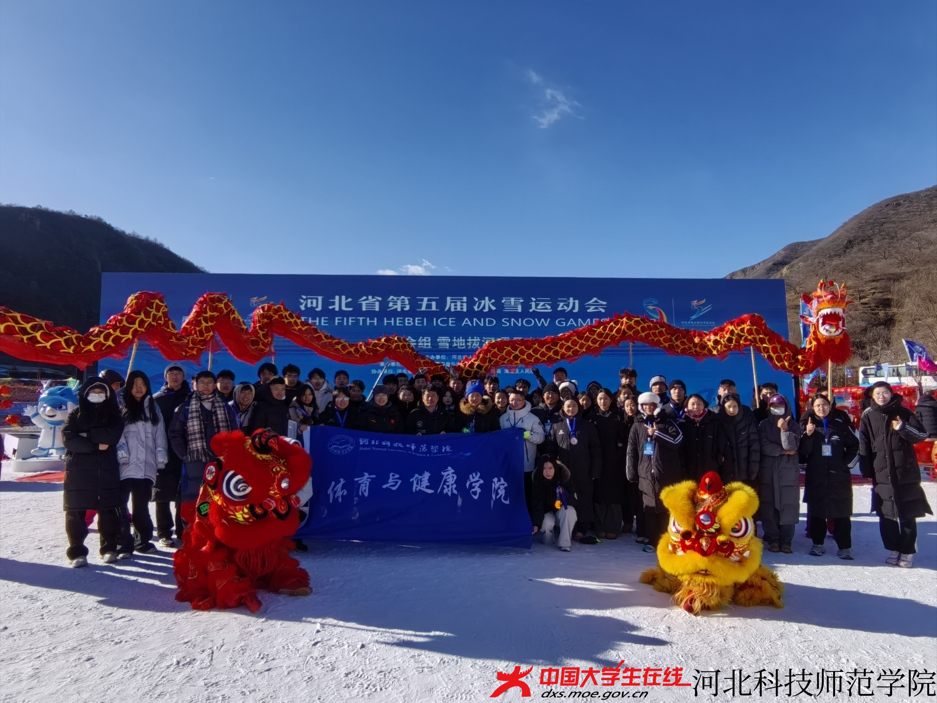 微信图片_20250115204018.jpg