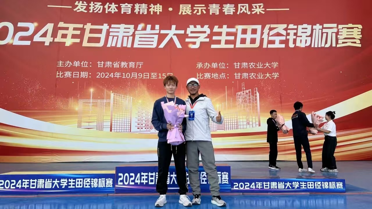 微信图片_20250927123619_86.jpg