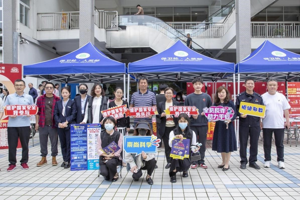 图片3.jpg 图片3.jpg