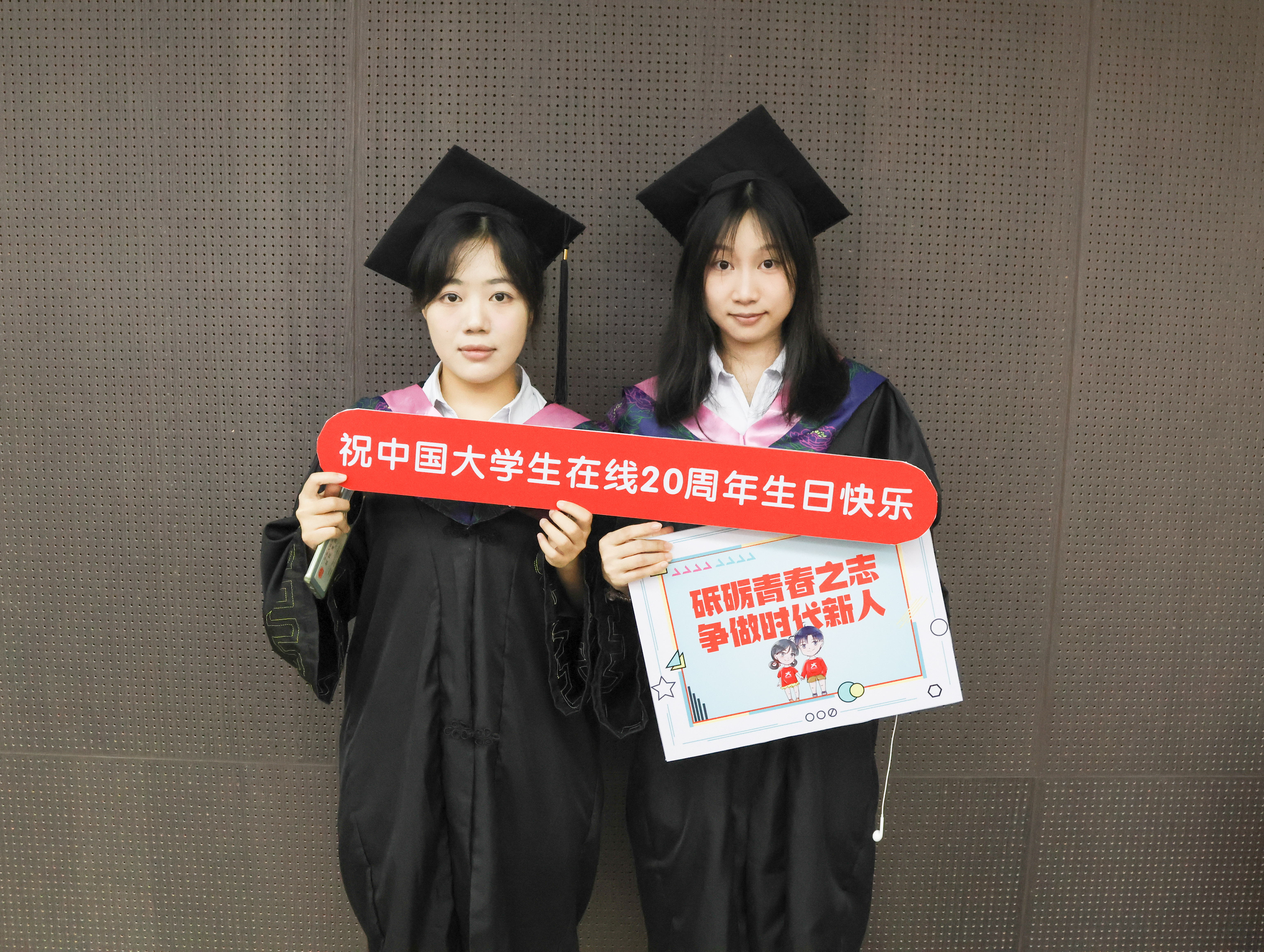 愿岁岁常相见 桑宗明摄