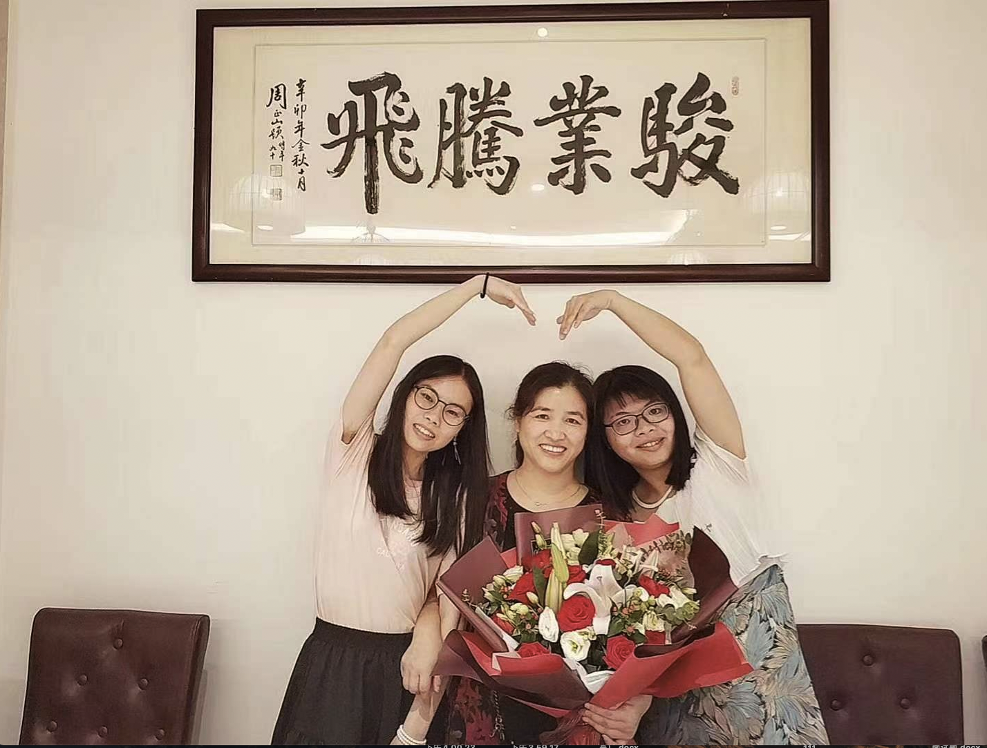 截屏2026-09-29 下午4.16.46.png