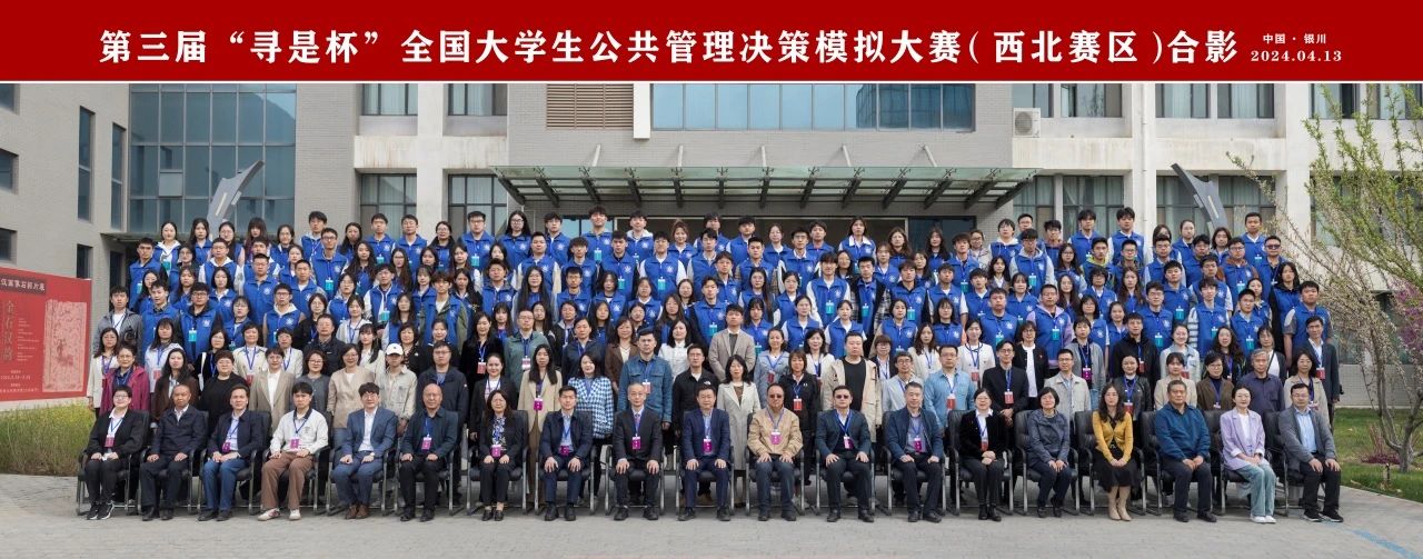 微信图片_20241006123439.jpg