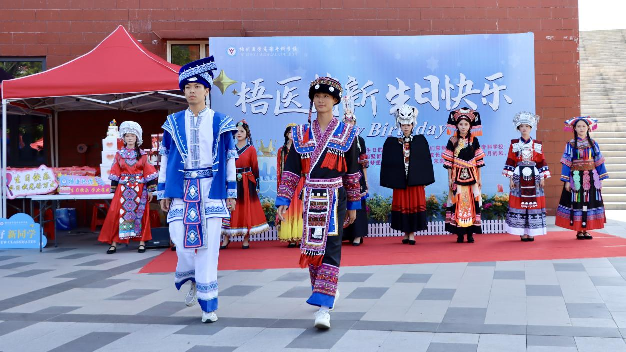 图片 11.png 图片 11.png