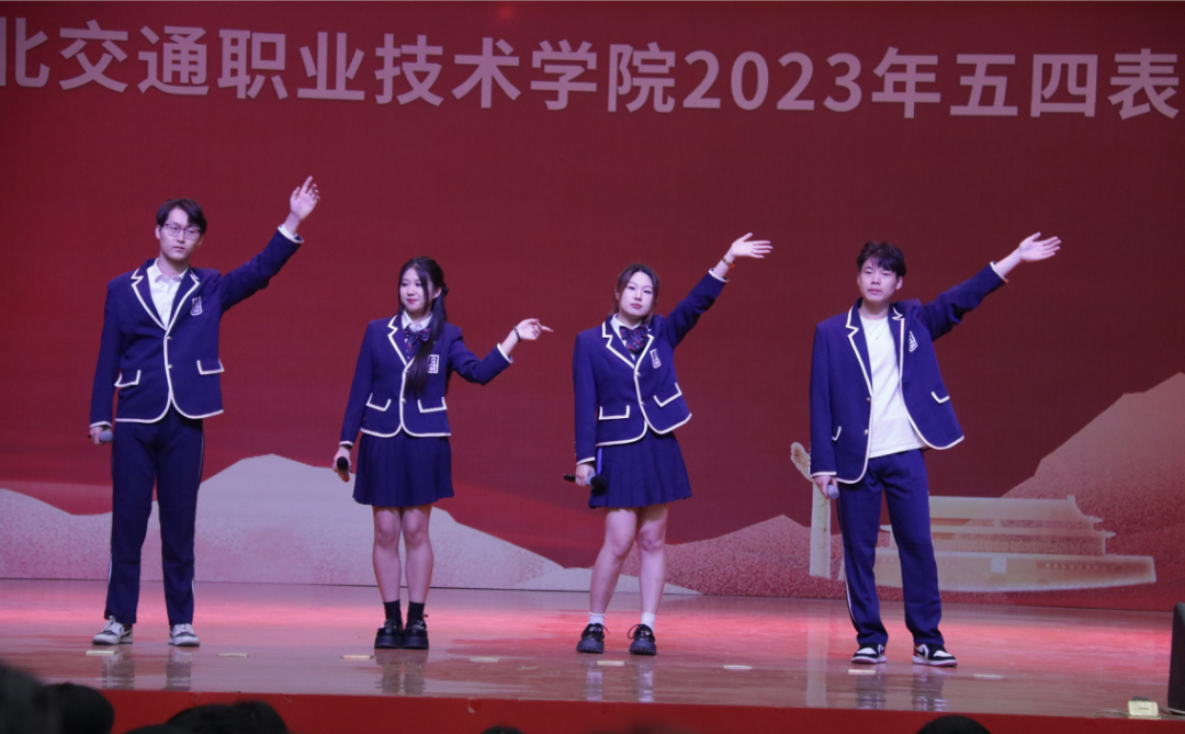 微信图片_20230507143840.png 微信图片_20230507143840.png