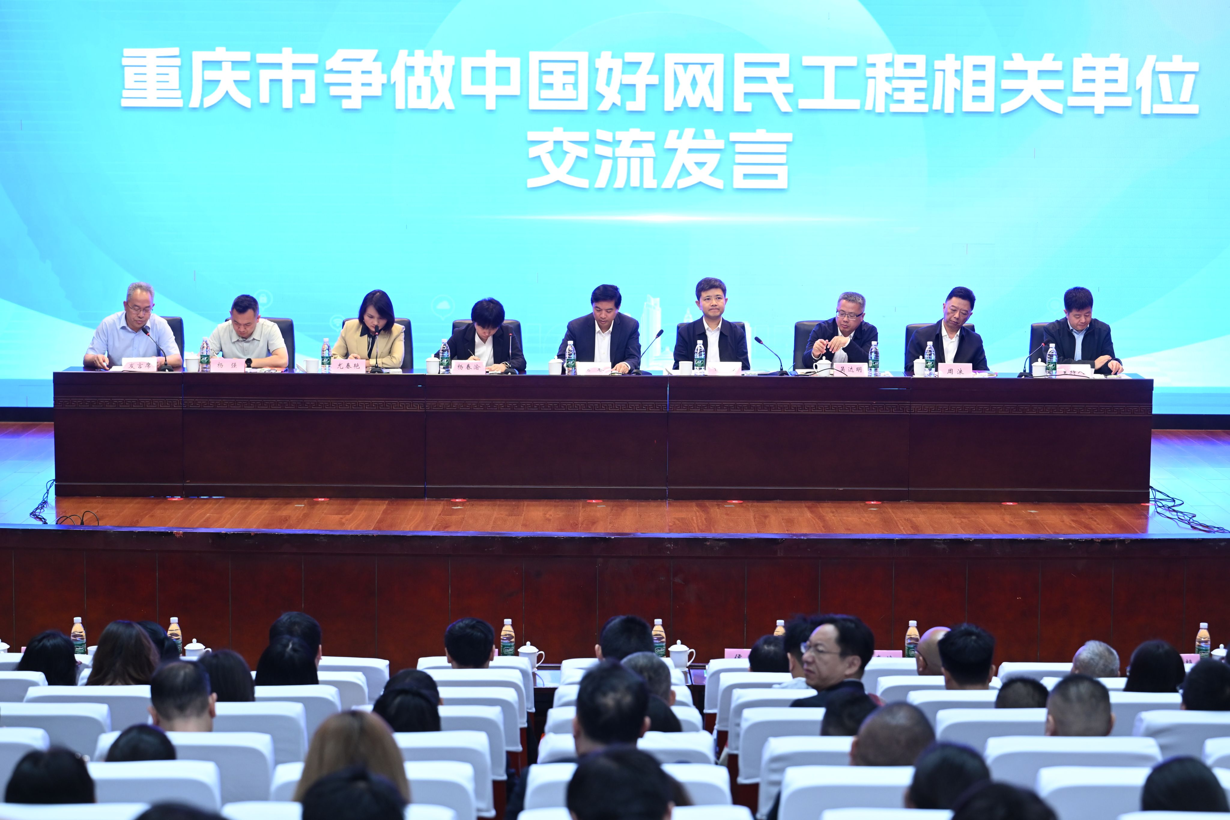 图片7.png 图片7.png