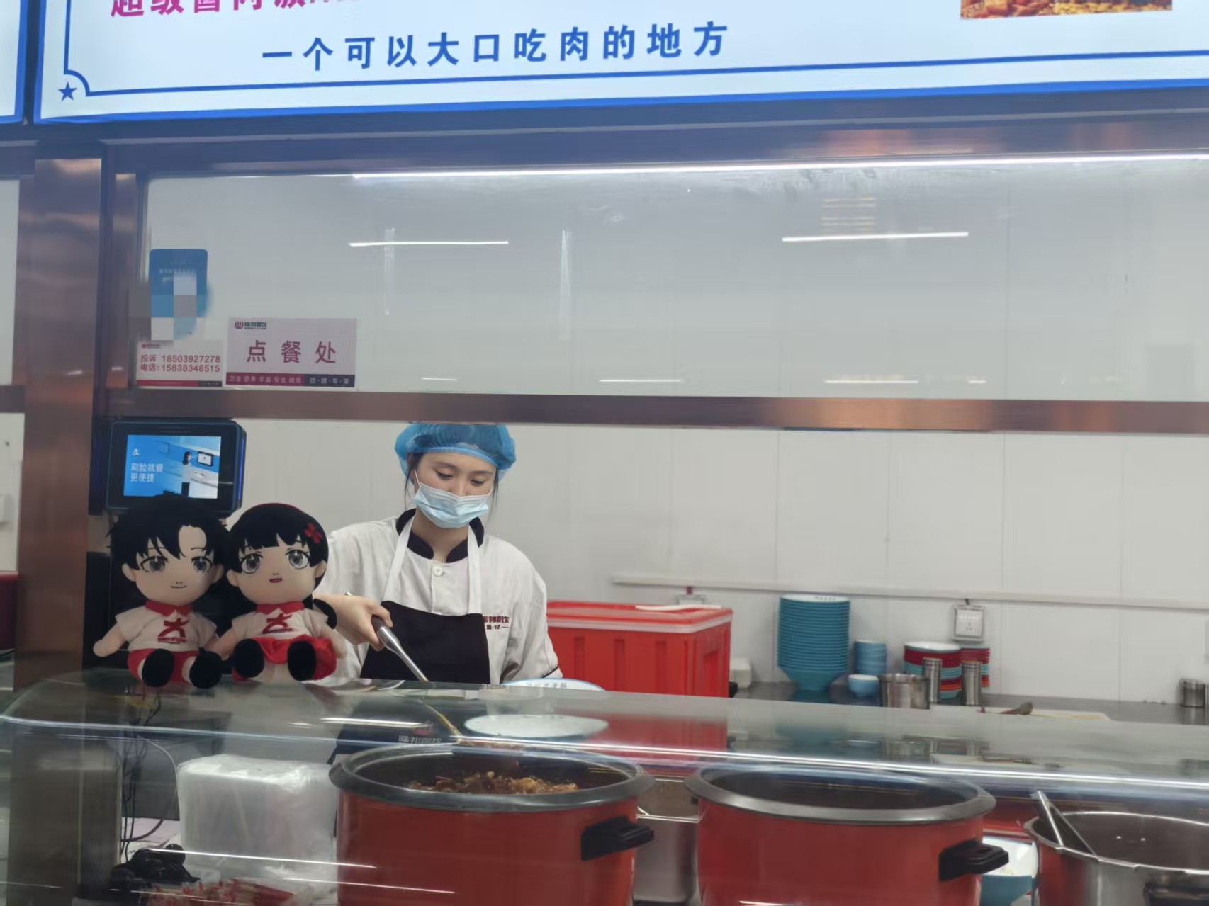 微信图片_20260430121125_103_2.jpg 微信图片_20260430121125_103_2.jpg