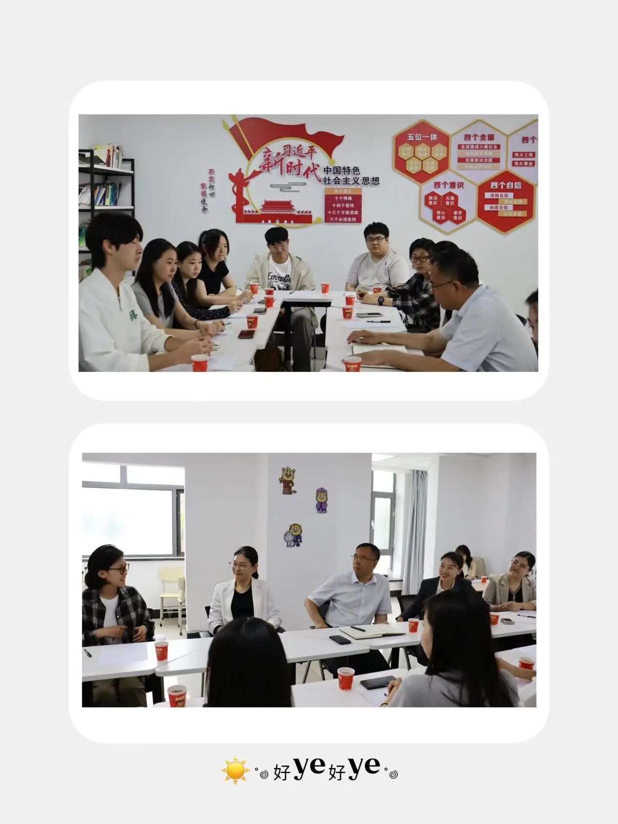 微信图片_2026-07-08_155142_253.jpg