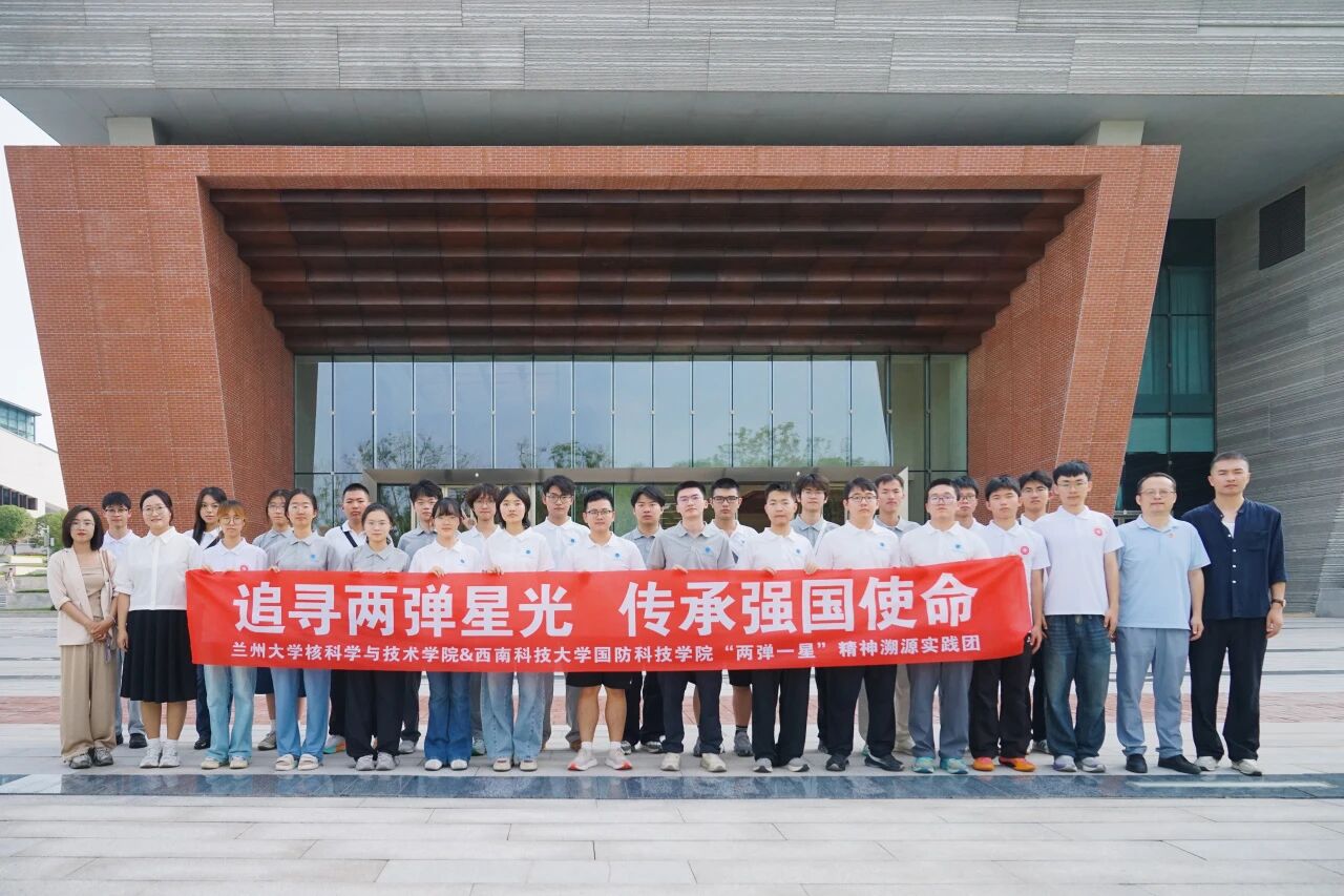 微信图片_2026-08-02_201539_546.jpg 微信图片_2026-08-02_201539_546.jpg