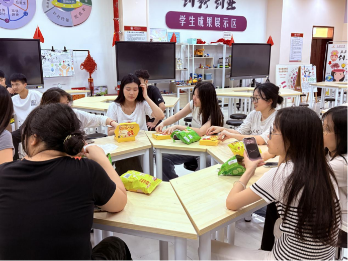 微信图片_20250610222401.png