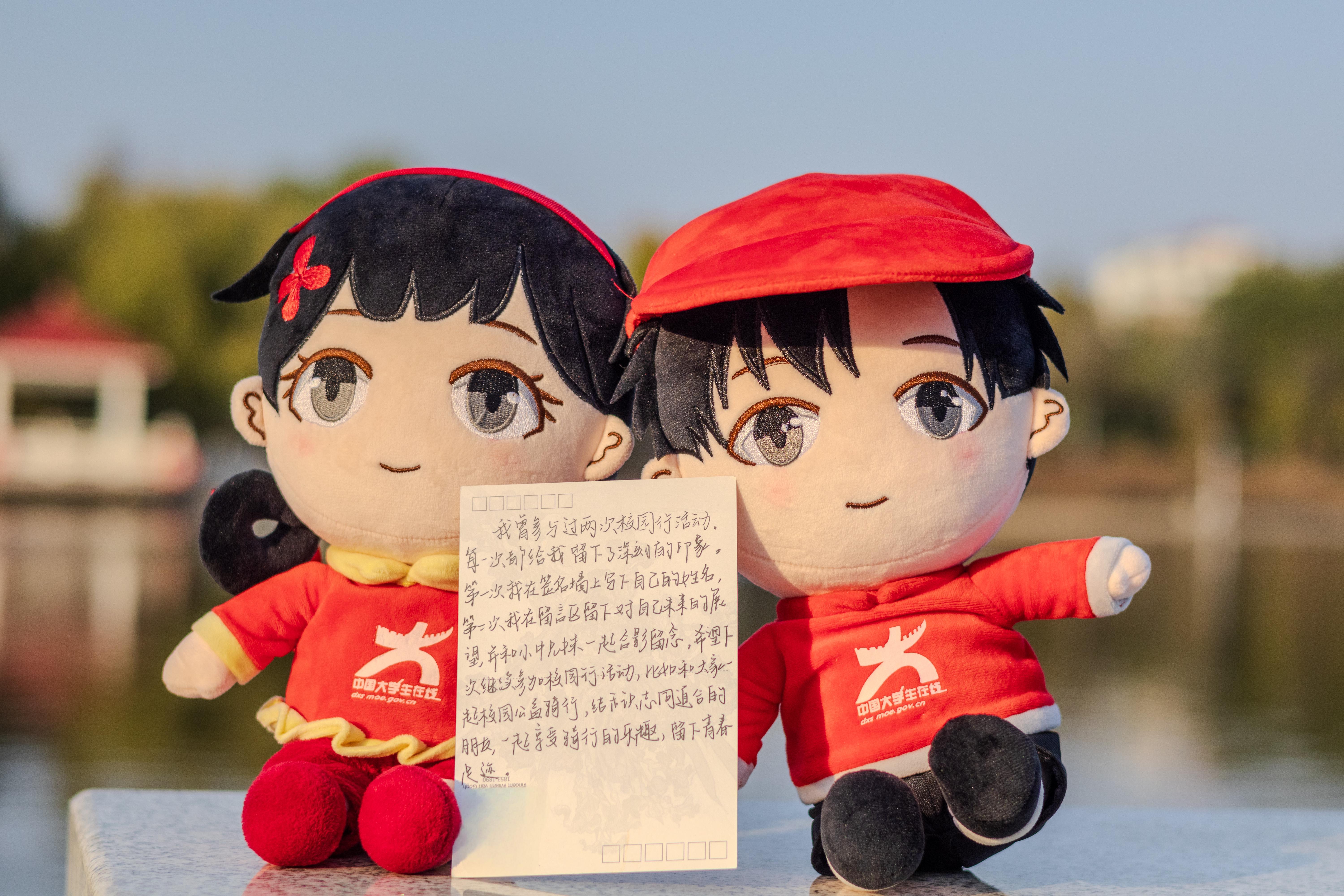 山理工学子分享与校园行故事的留言（孙旭昊 摄）