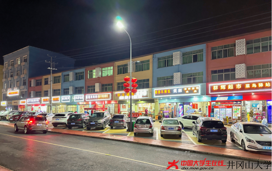 截图20230217160619.png 截图20230217160619.png