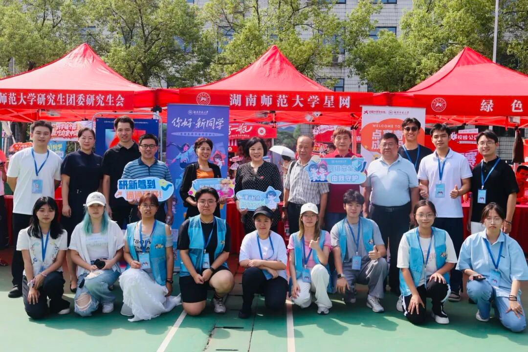 微信图片_20250919104800_316_192.jpg 微信图片_20250919104800_316_192.jpg