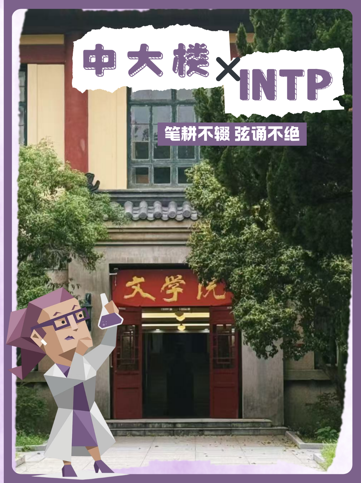 微信图片_2026-04-13_164152_509.png