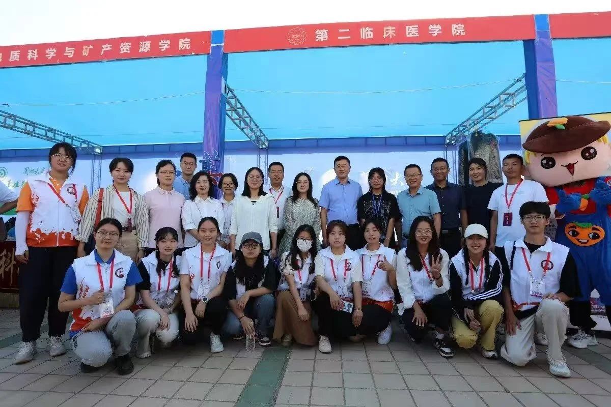微信图片_20241101081551.jpg 微信图片_20241101081551.jpg