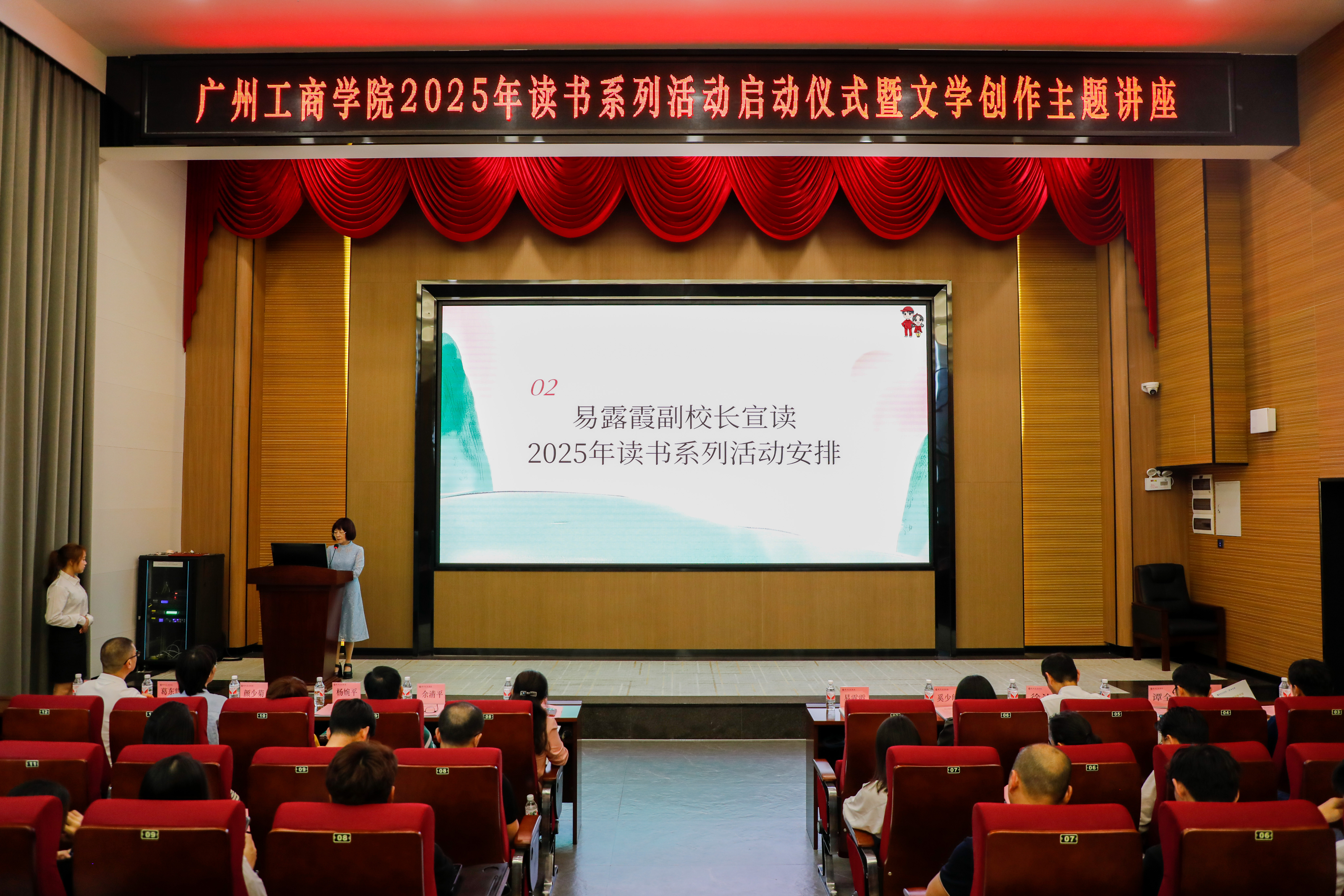 微信图片_20250508161334.jpg 微信图片_20250508161334.jpg