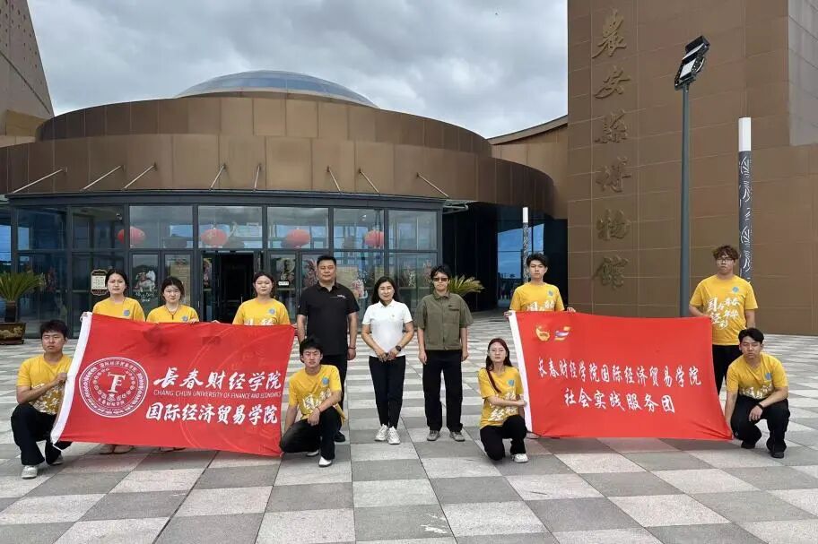 微信图片_2026-08-12_110313_357.jpg 微信图片_2026-08-12_110313_357.jpg