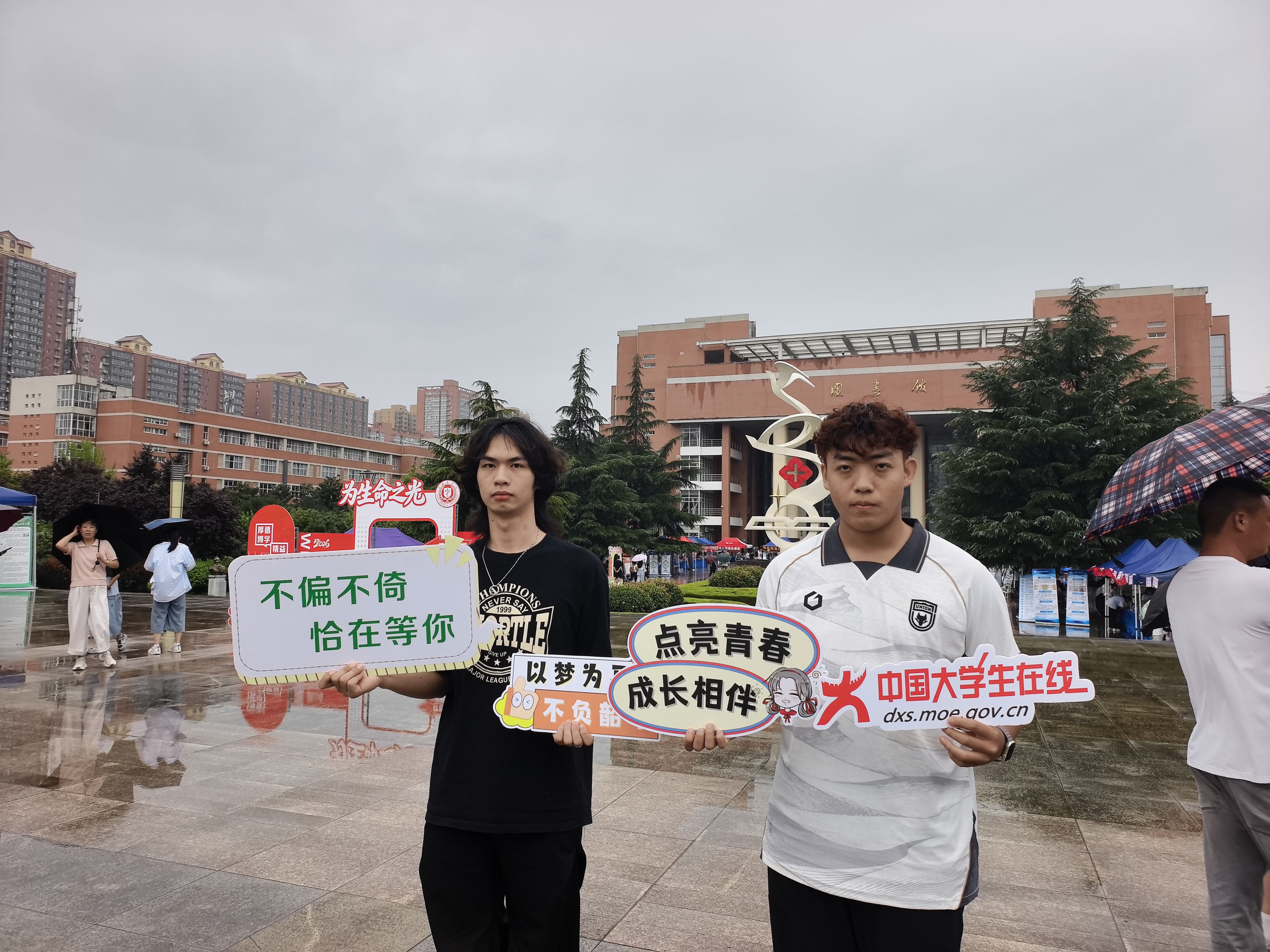 微信图片_20260830231236.jpg