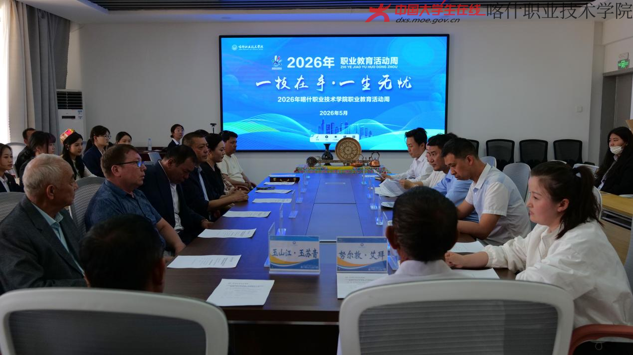 图片 2.png 图片 2.png