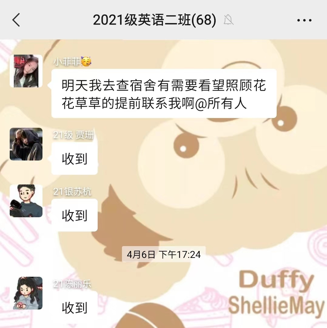 微信图片_20220419140239.jpg 微信图片_20220419140239.jpg