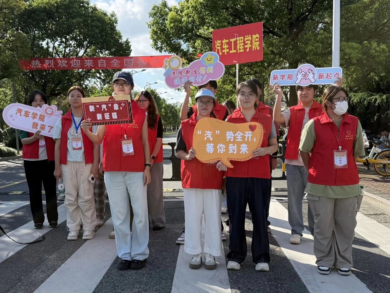 志愿1.jpg 志愿1.jpg