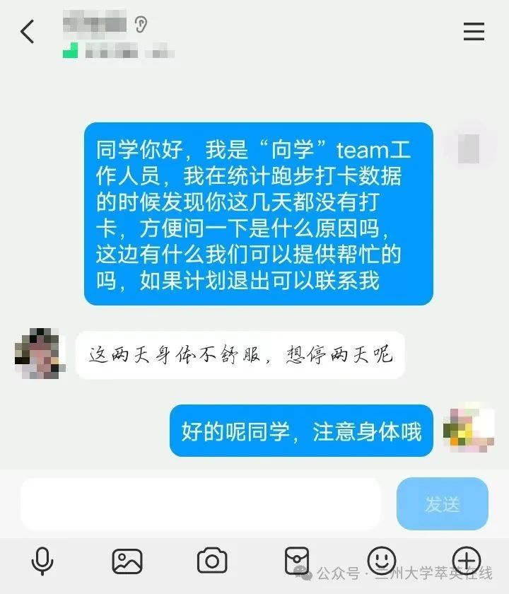 微信图片_20250607180454.jpg