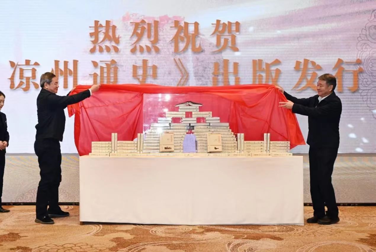 微信图片_20251205113904_117_38.jpg