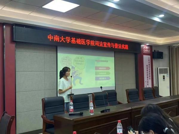 【中南大学】湘雅基础医学院梁锡苑:锡芒照怀,苑才绽华 5.jpg 【中南大学】湘雅基础医学院梁锡苑:锡芒照怀,苑才绽华 5.jpg